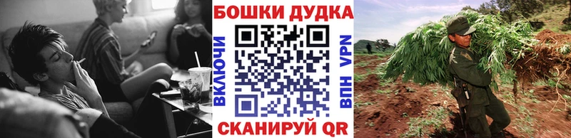 Купить наркотик аптеки Малмыж ГАШИШ Вейп ТГК МЕФ Alpha PVP