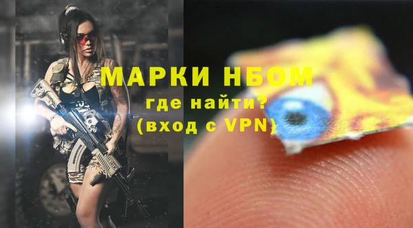 кокс Иннополис