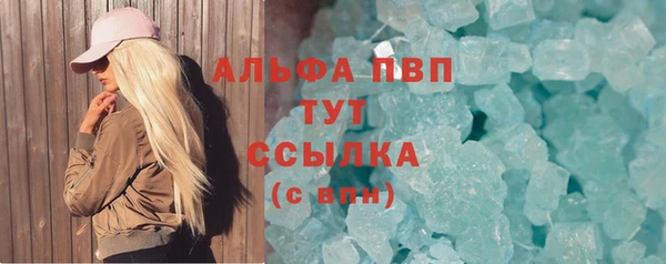 кокаин VHQ Липки