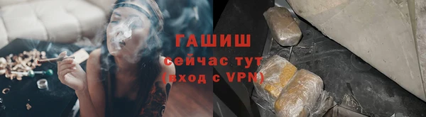 2c-b Зерноград
