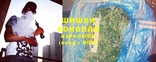 2c-b Зерноград