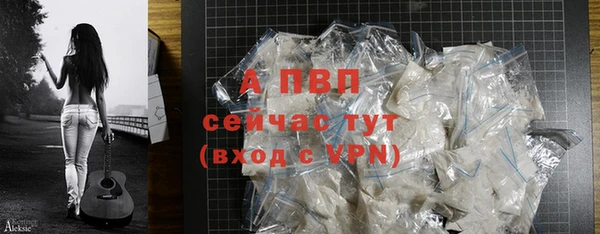 2c-b Зерноград