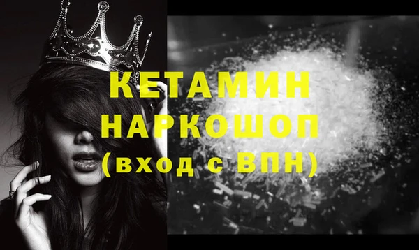 кокс Иннополис