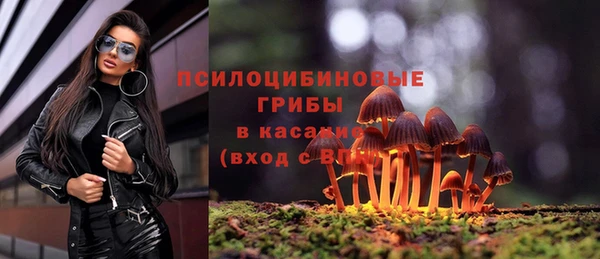 мефедрон мука Зеленодольск