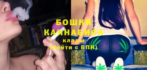 мескалин Инсар
